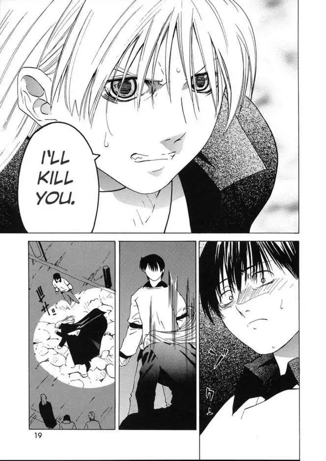 Darkstalkers Â– kokuyoku no Tenma