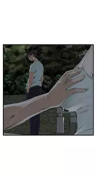 Take a Peek 偷窥 Ch.39~52 [Chinese]中文