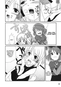 [Kieyza cmp] TOHO N+ M&M (Touhou) [ENG]