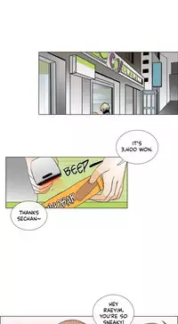 [Silverstar] Talk To Me Ch.1-37 (English) (Ongoing)