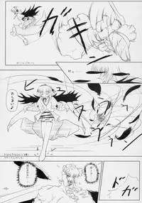 (C69) [Stray Rabbit (Katsuragi Niya)] SILVERSMITH (Rozen Maiden)