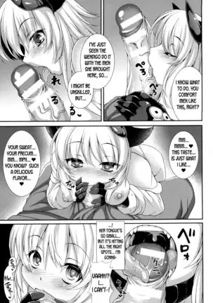 Aiyoku Gensou no Kai -Cthulhu Pregnant- Ch. 1-4