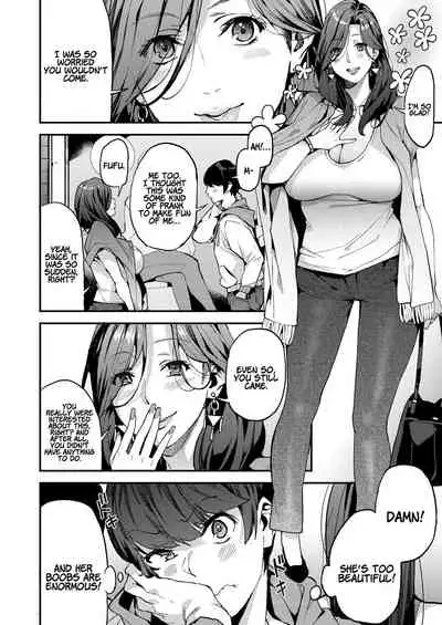 Boku no Mamakatsu! | My Sugar Mama! 1-4