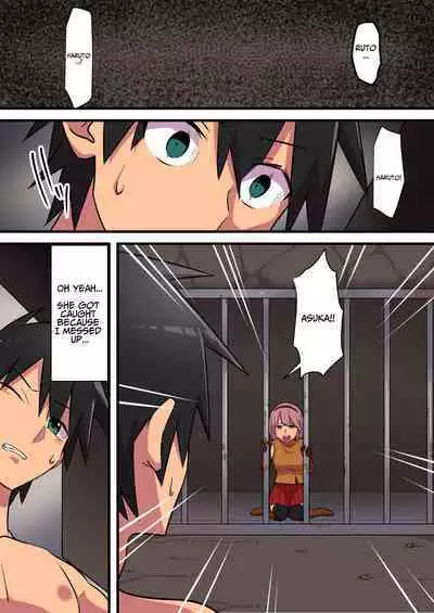 Warrior Defeated By A Super Strong Succubus Must Resist Cumming To Save His Girlfriend's Life