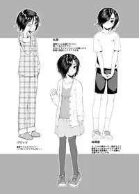 [face to face (ryoattoryo)] Rengesou Bangaihen Ni [Digital]