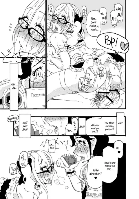 A Castle Built on Sand - Castle, imitation: 3