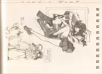 (C87) [Article 60 of Criminal Code (Shuhan)] RaKuGaKi./Monochrome.[Vol:4] (Various)