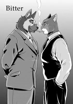 ケモLingerie Book+