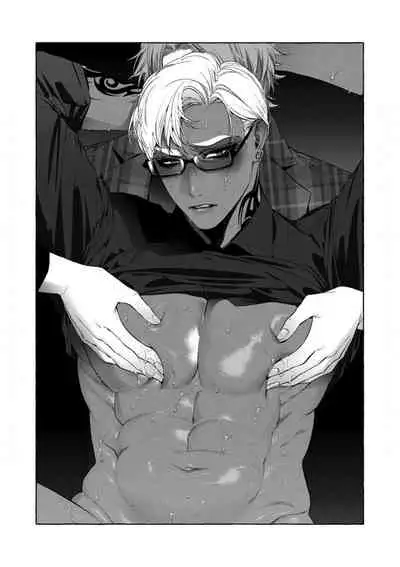 (C97) [SERVICE BOY (Hontoku)] Shisen Beya | Room Under Supervision [English] {Exiled Rebels Scans}