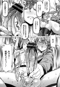 [Akikusa Peperon] Mozzarella