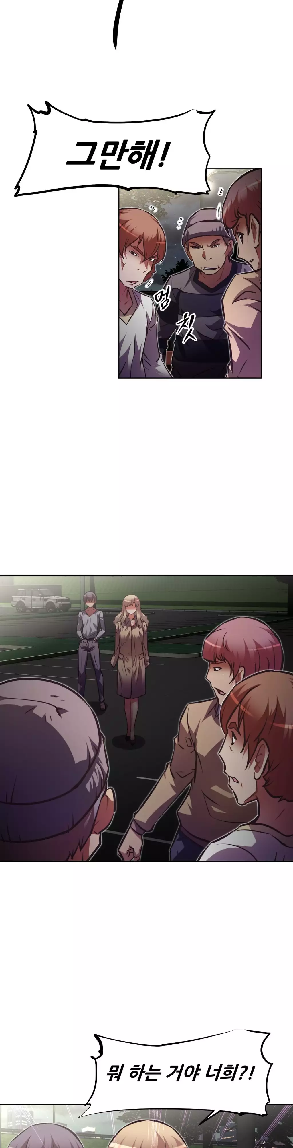 Brawling Go Ch.53-62