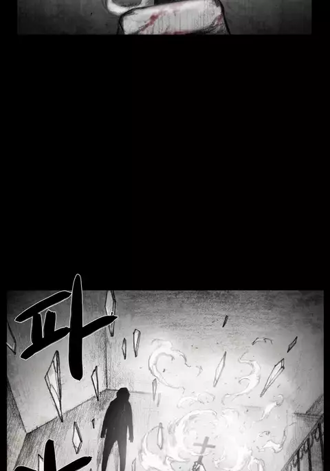 House of Dolls Ch.0-16