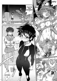 (C79) [Aneko no Techo (Koume Keito)] Ika Musumeshi (Shinryaku! Ika Musume) [English] =Pineapples r' Us