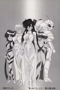 [Kamitou Masaki] Fairy Saber [Kesshuu Saber Team Hen]