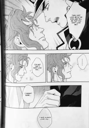 28x17,17x28- Jojo dj