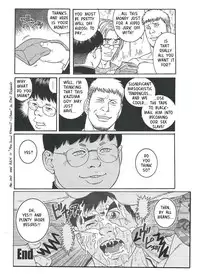 Trap - Gengoroh Tagame