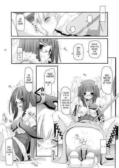 [Digital Lover (Nakajima Yuka)] DL-RO Soushuuhen 04 - DL-RO Perfect Collection No. 04 (Ragnarok Online) [Digital] [English]