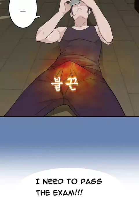 Tissue Thieves Ch.1-34