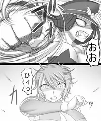 [Ahe] Catalina VS Miranda