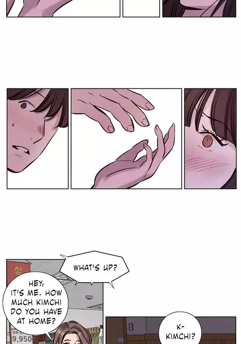 Atonement Camp Ch.1-28