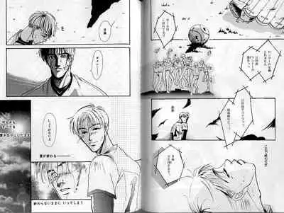 B-BOY Zips 02 激愛特集