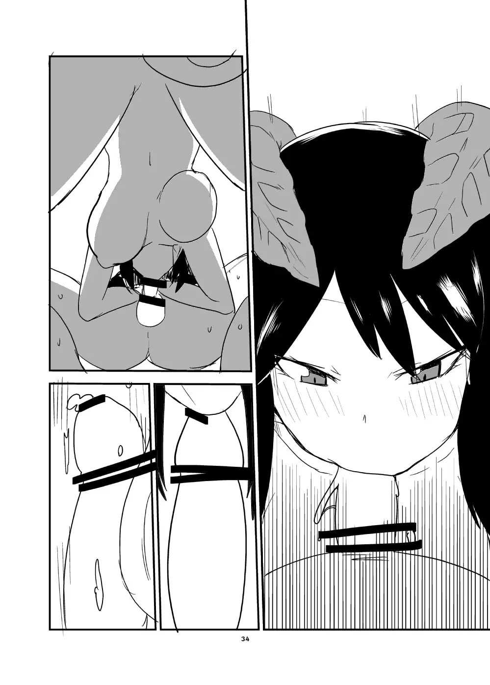 Mattaku Motte Jingai Da!!