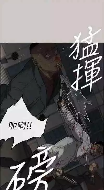 MAD:小姐與司機- 1-57