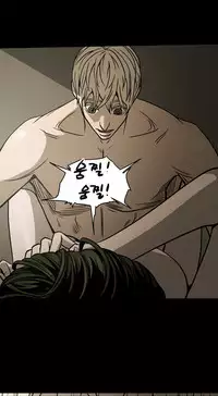 Ace Ch.1-18 (English) (Ongoing)