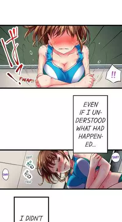 Only i Know Her Cumming Face Ch. 1 - 11