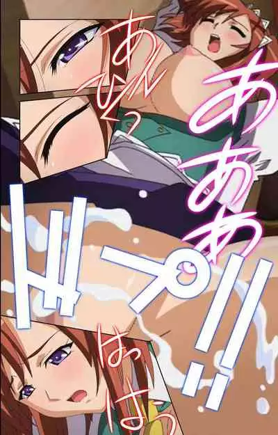 Cafe Junkie kanzenhan