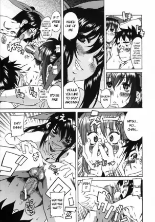 Kimochi Ii Koto - A Pleasant Thing Ch. 1, 6