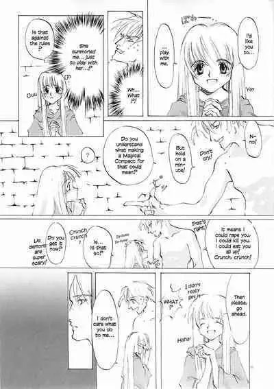 D+COLLECTION Ch 1-13