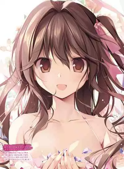 Dengeki Moeoh 2021-06 [Digital]