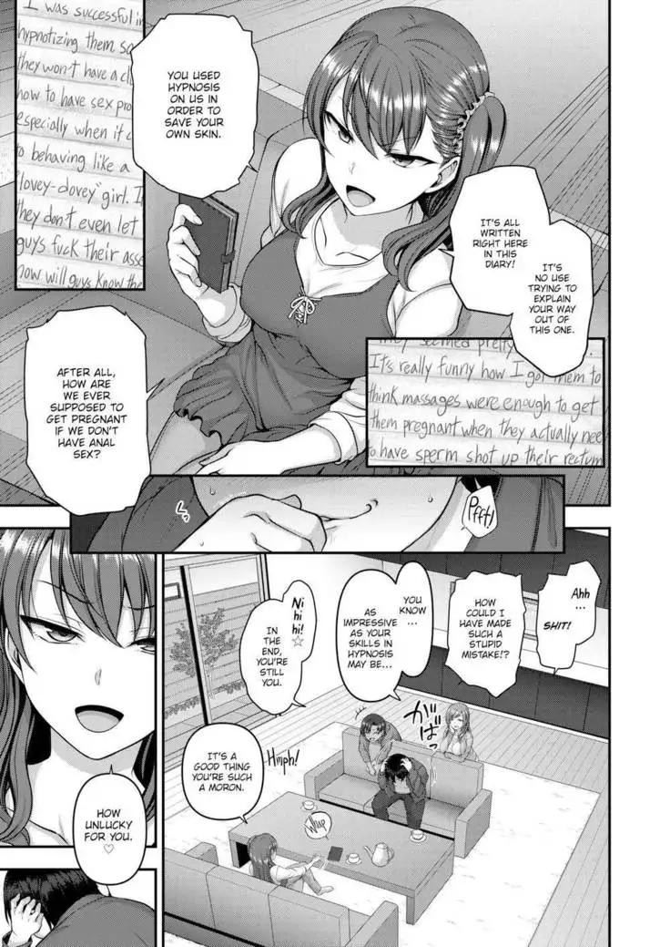 Bulled: Revenge Hypnosis + Epilogue 1-2