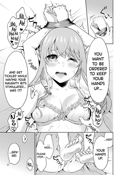 Sensei No Koto, Kusugutte Ageru Ch.1-5