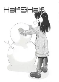 [Araki Akira] Half & Half