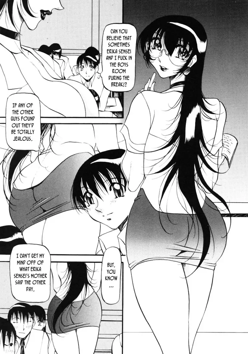 Wonderful Feeling Chapter20