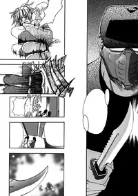 [Shiwasu no Okina] Shining Musume. 1. First Shining Ch. 1-2 [Textless]