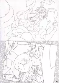 [Protonsaurus] Kinsoku Genkai