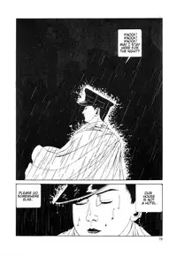 Rose Colored Monster