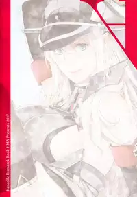 (C92) [HMA (Hiyoshi Hana)] Admiral!!!!!! (Kantai Collection -KanColle-) [Chinese] [M-No-Tamashii×無毒漢化組]