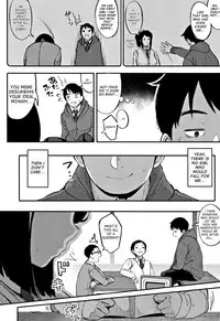 [Rocket Monkey] Primal [English]