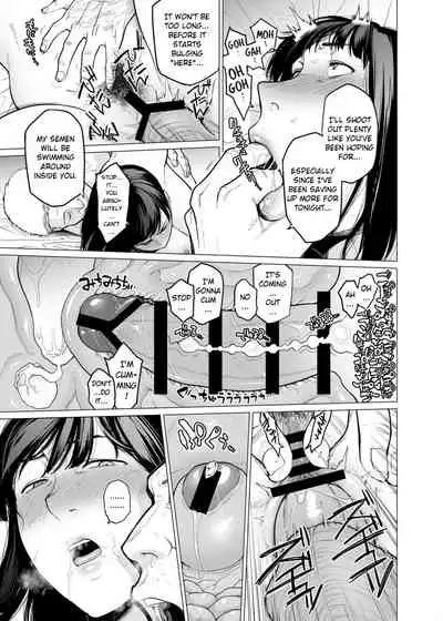 Somerare Ch. 4 Karakuri