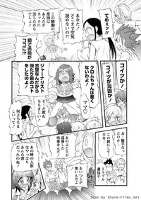 Karyou Sakuragumi Etsu 2011-01