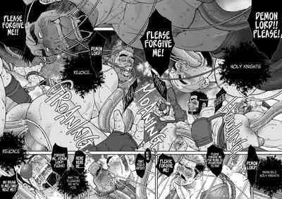 [Ichikawa Kazuhide] HOLY KNIGHT FALLEN