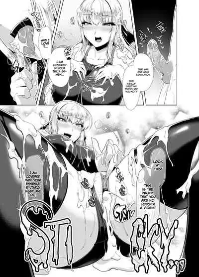 Reihou Gakuen Seitokai Engi