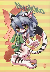 [Nyakko-ya (Various)] Shin (Change)!! Nyakko Baka Ichidai