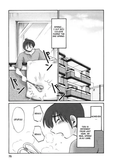 Tonari no Tonari no Oneesan Vol1- Chapter 4