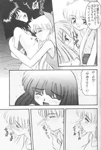 [Asanoya] Hotaru IV (Sailor Moon)