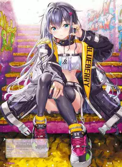 Dengeki Moeoh 2023-04